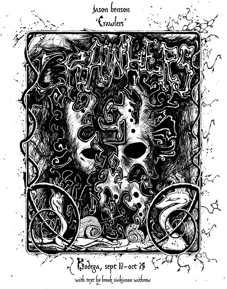 Max_height_crawlers-flyer-final