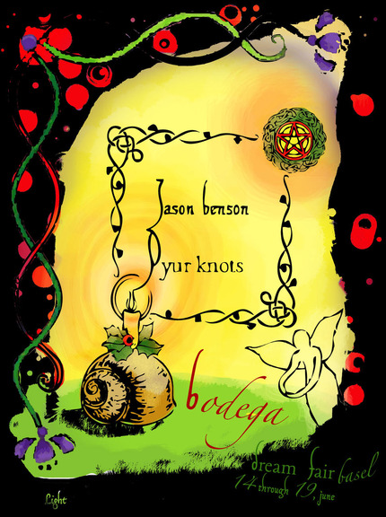 Max_height_dream-fair_pyur-knots-flyer_sm
