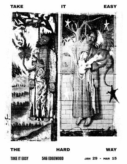 Max_height_005_copy